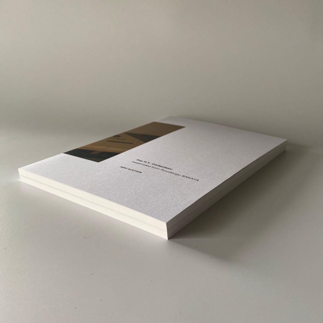 非売品 古道具坂田 坂田和實 オークション カタログ NEW AUCTION