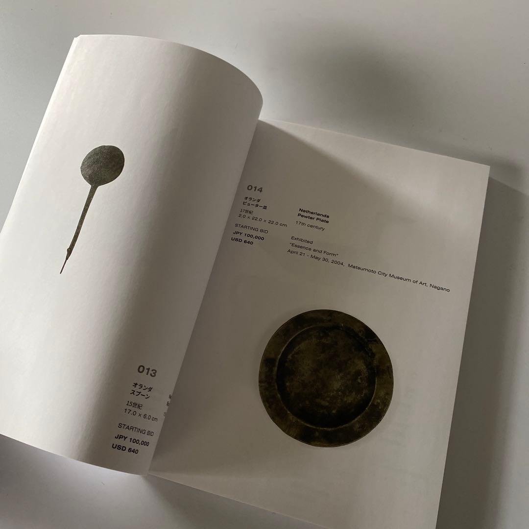 非売品 古道具坂田 坂田和實 オークション カタログ NEW AUCTION