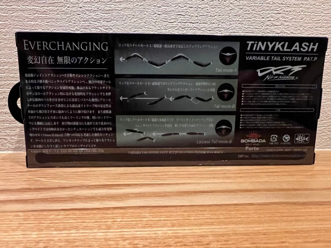 【新品•未開封】DRT タイニークラッシュ Hi LazerSpex