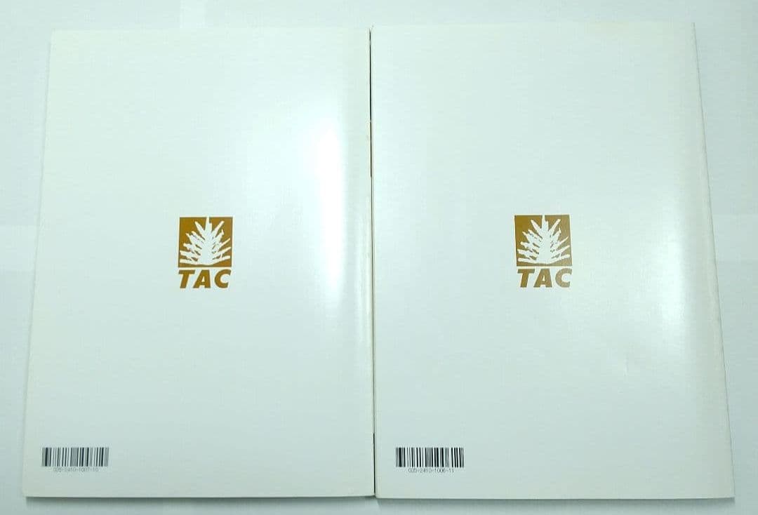 2025 簿記論 基礎マスター速習 TAC 税理士試験