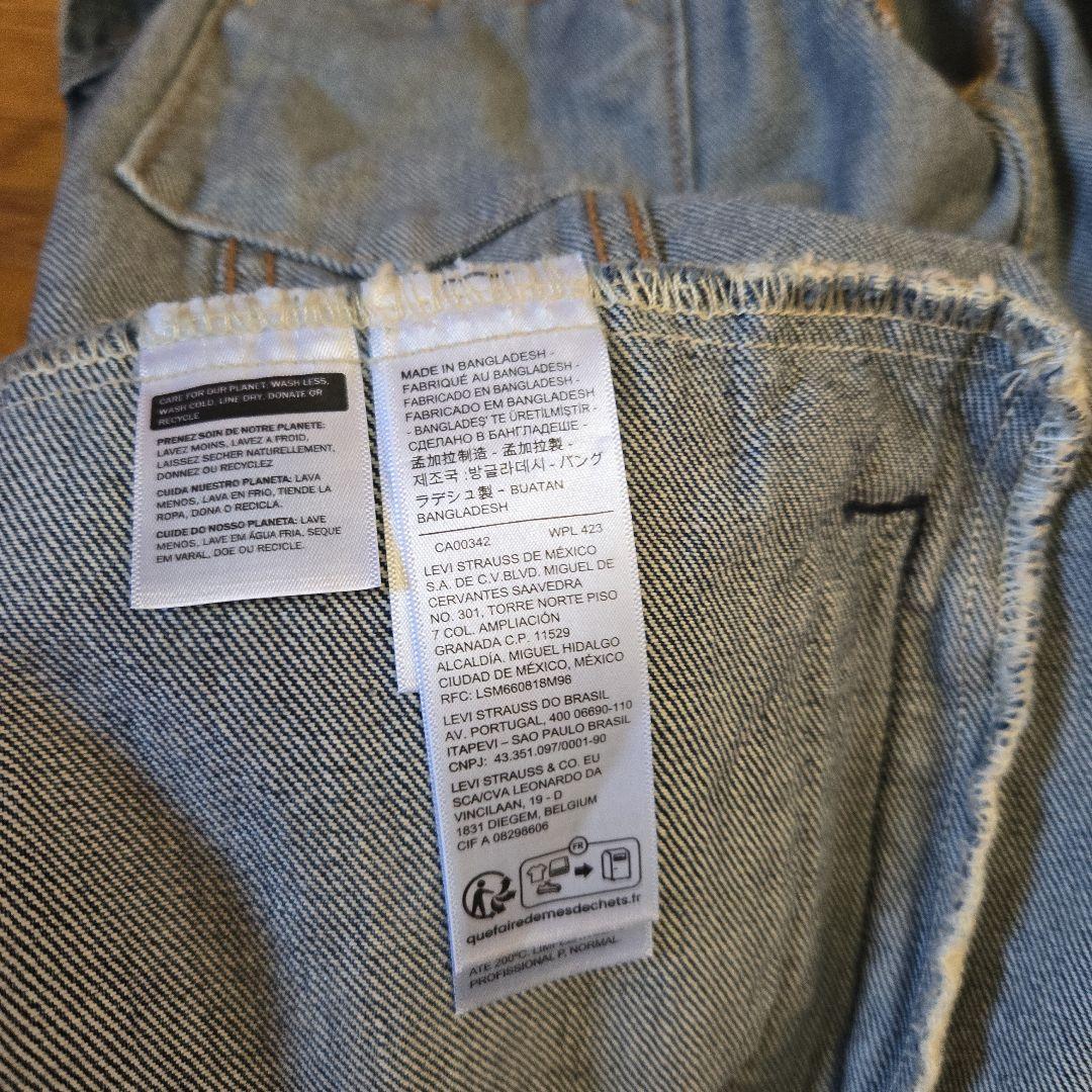 Levi's デニムジャケット M