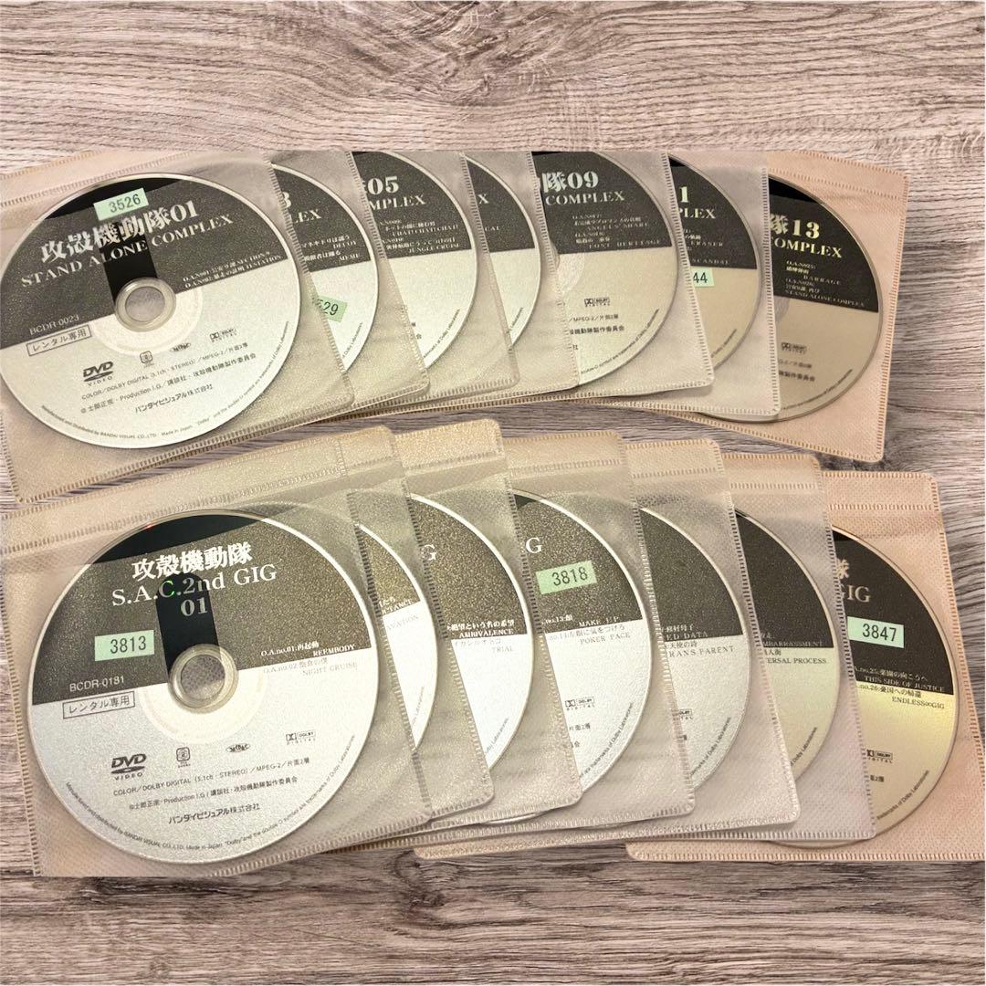 攻殻機動隊/ghost in the shell【1期13巻+2期13巻】DVD