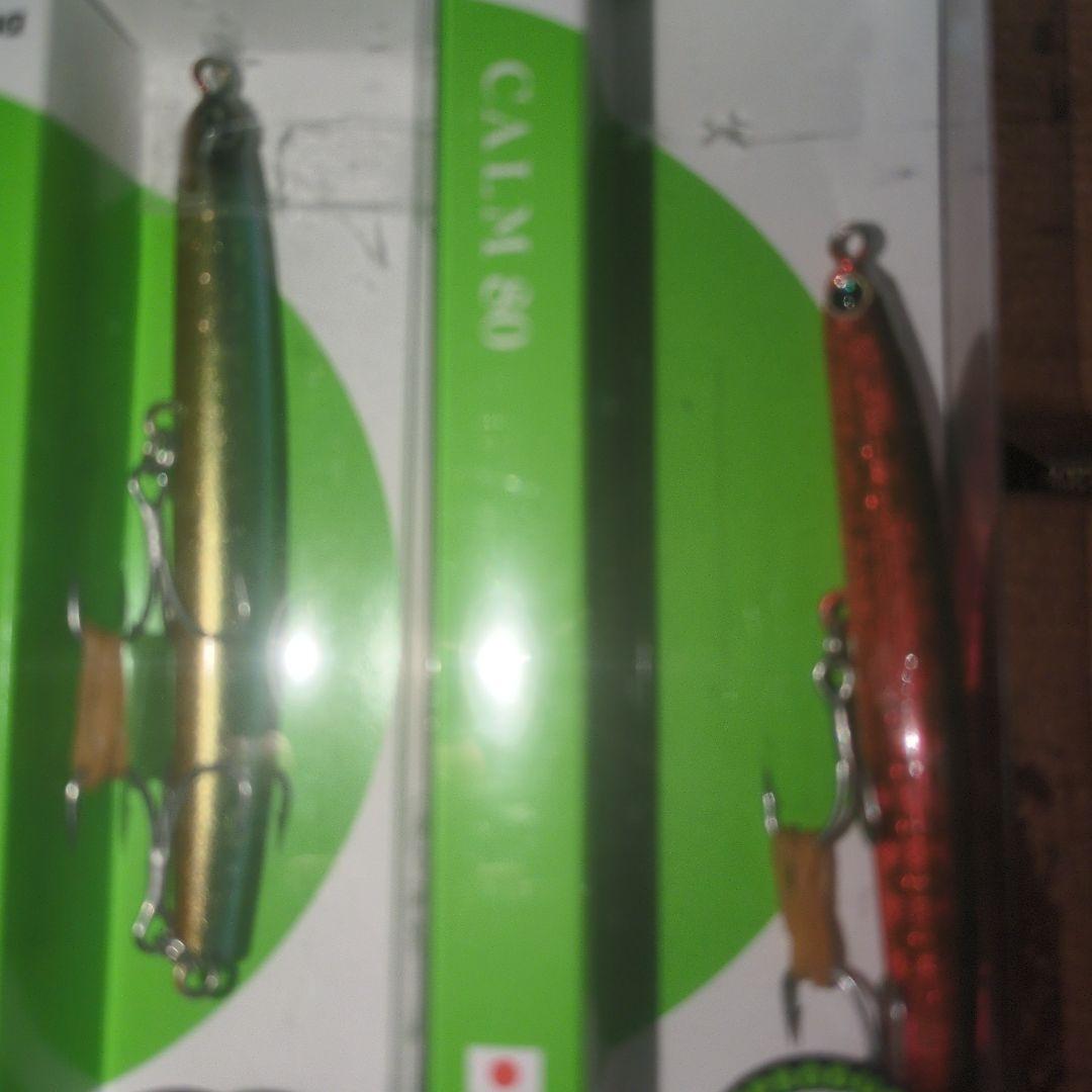 アイマ IMA CALM ８０限定復刻ルアー ６個セット バチ抜け