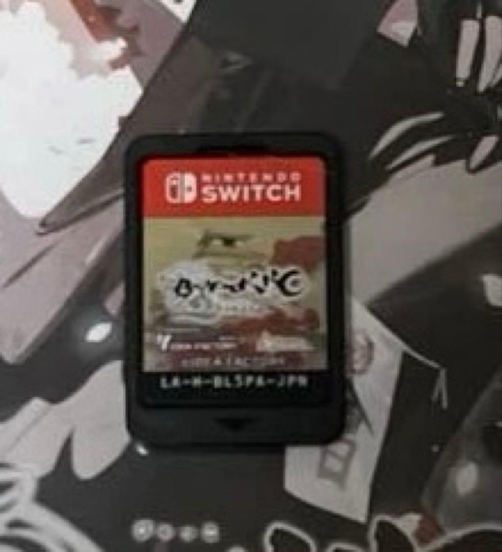 ♦Switch BYAKKO ~四神部隊炎恋記~ドラマCD付き 通常版