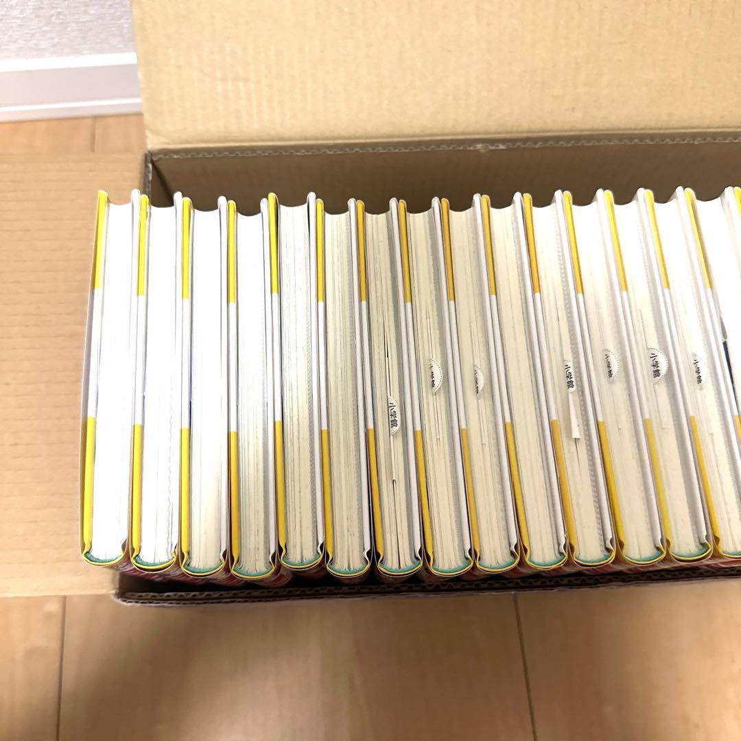 【超美品】学習まんが少年少女日本の歴史 改訂 23巻セット