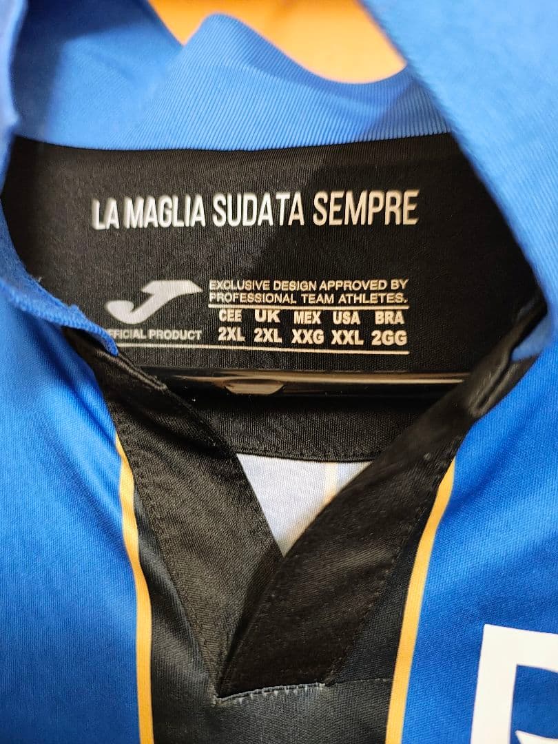 アタランタ Duván 91 シャツ 2021/2022 XXL