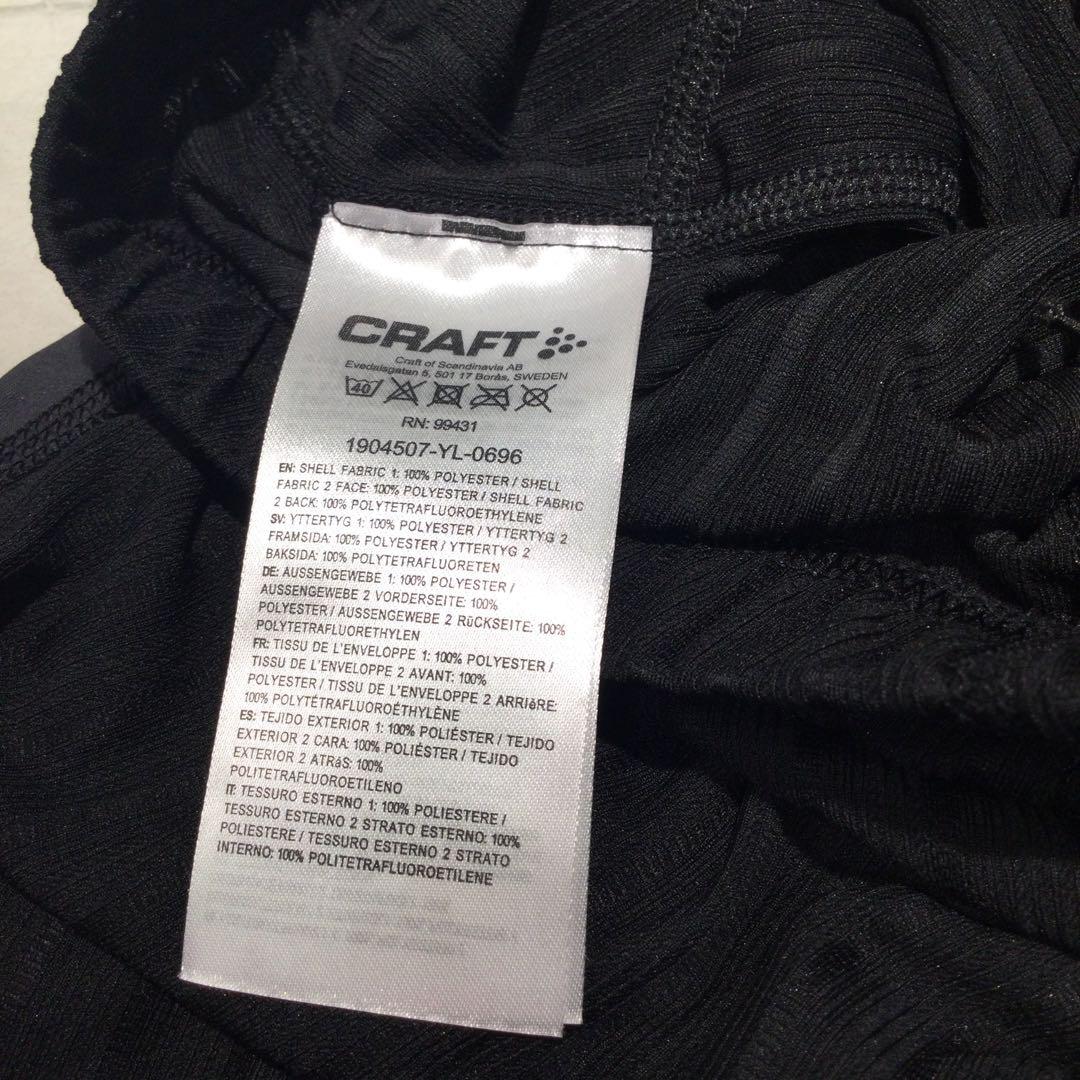 CRAFT Active Extreme 2.0 Pants Wsインナーパンツ