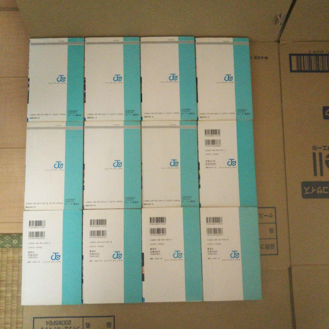 初版多数 ドラゴンボール全巻