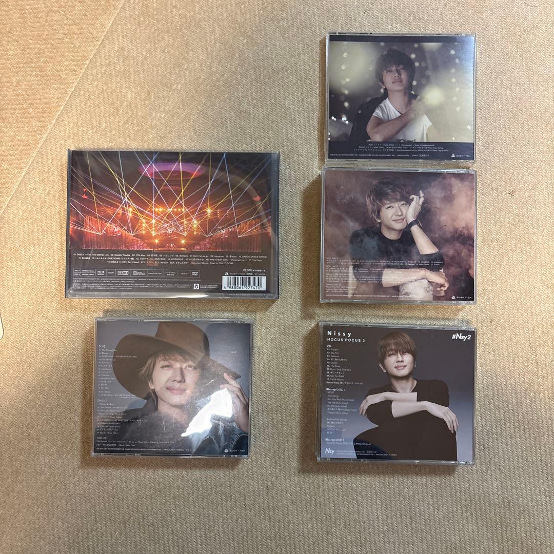 Nissy まとめ売り