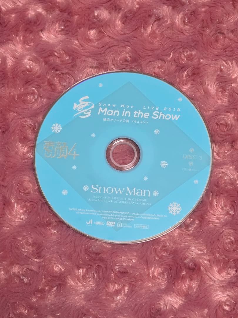  Man 素顔4 【正規品】