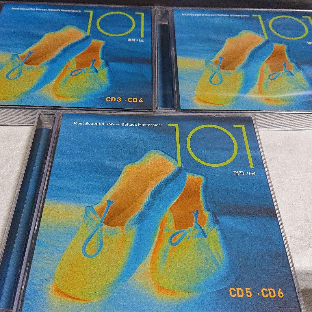韓流バラード  (101)  6枚組 廃盤 CD