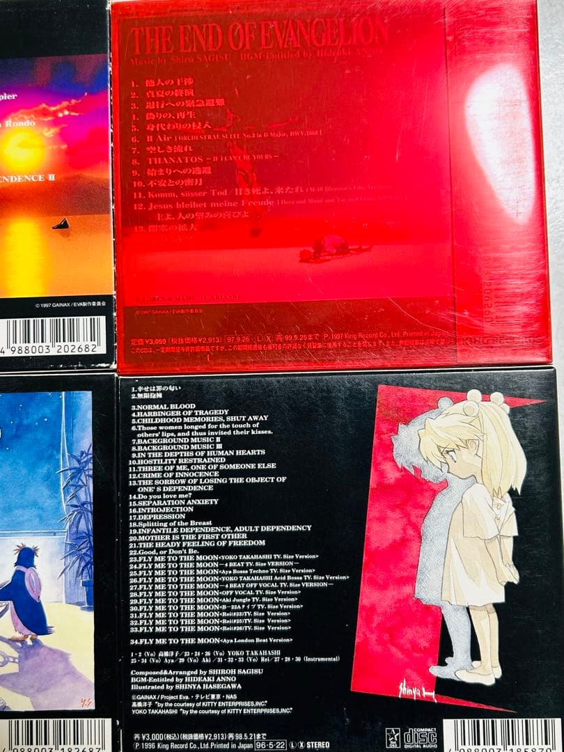 新世紀エヴァンゲリオン　CD6枚セット