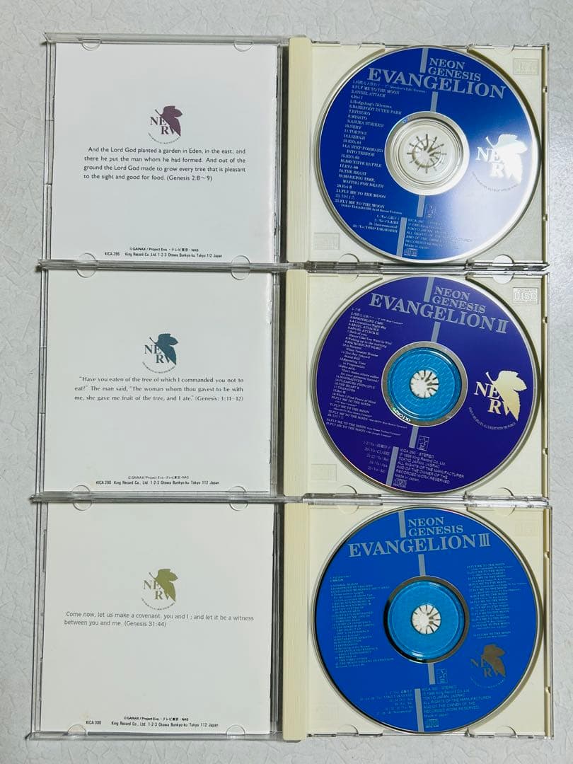 新世紀エヴァンゲリオン　CD6枚セット