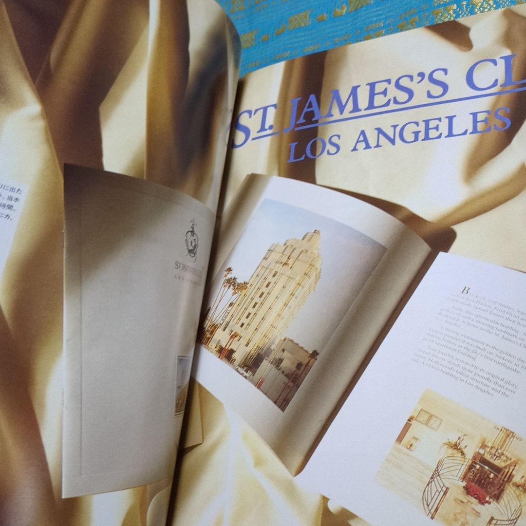 貴重　挨拶状付き　カリフォルニア・レストラン夢時代 1991年発行