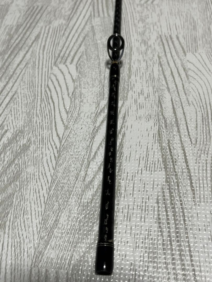 KGエボリューション　KGS-902SC センシティブカスタム