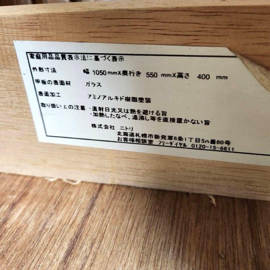 昭和レトロ 籐家具 ラタンセンターテーブル ビンテージ ガラステーブル　引き出し