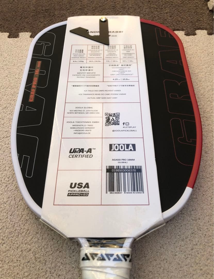 新品!! JOOLA ヨーラ グラフ プロ 16mm ピックルボール パドル