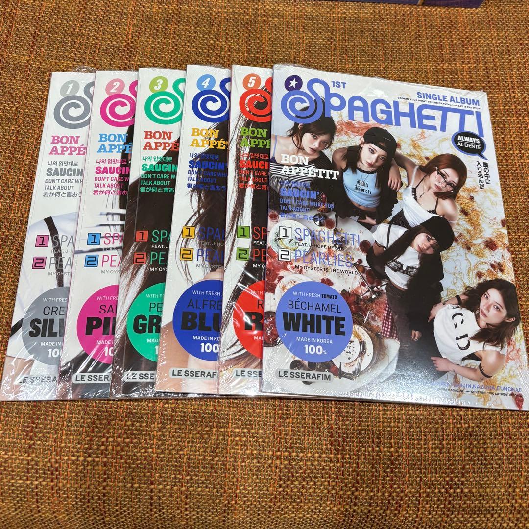 LE SSERAFIM spaghetti 新品未開封 一般盤 コンパクト盤