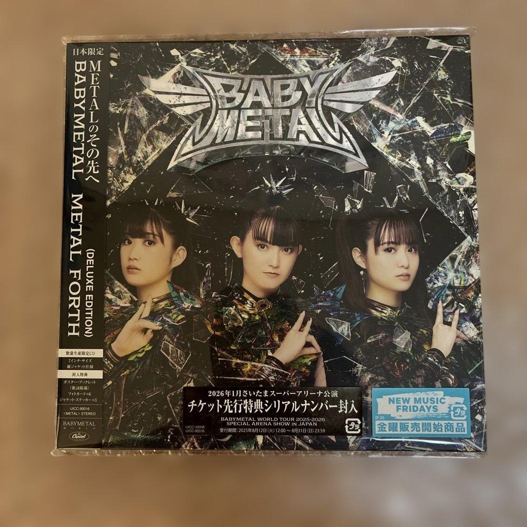 BABYL L FORTH CD + サイン入りカード