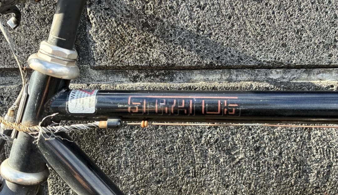 広島引取限定★FUJI STRATOS 8段変 700 x28C クロスバイク★