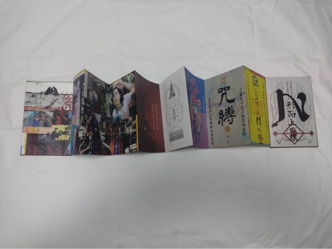 キタニタツヤ \"DEMAGOG\" ビジュアルブック