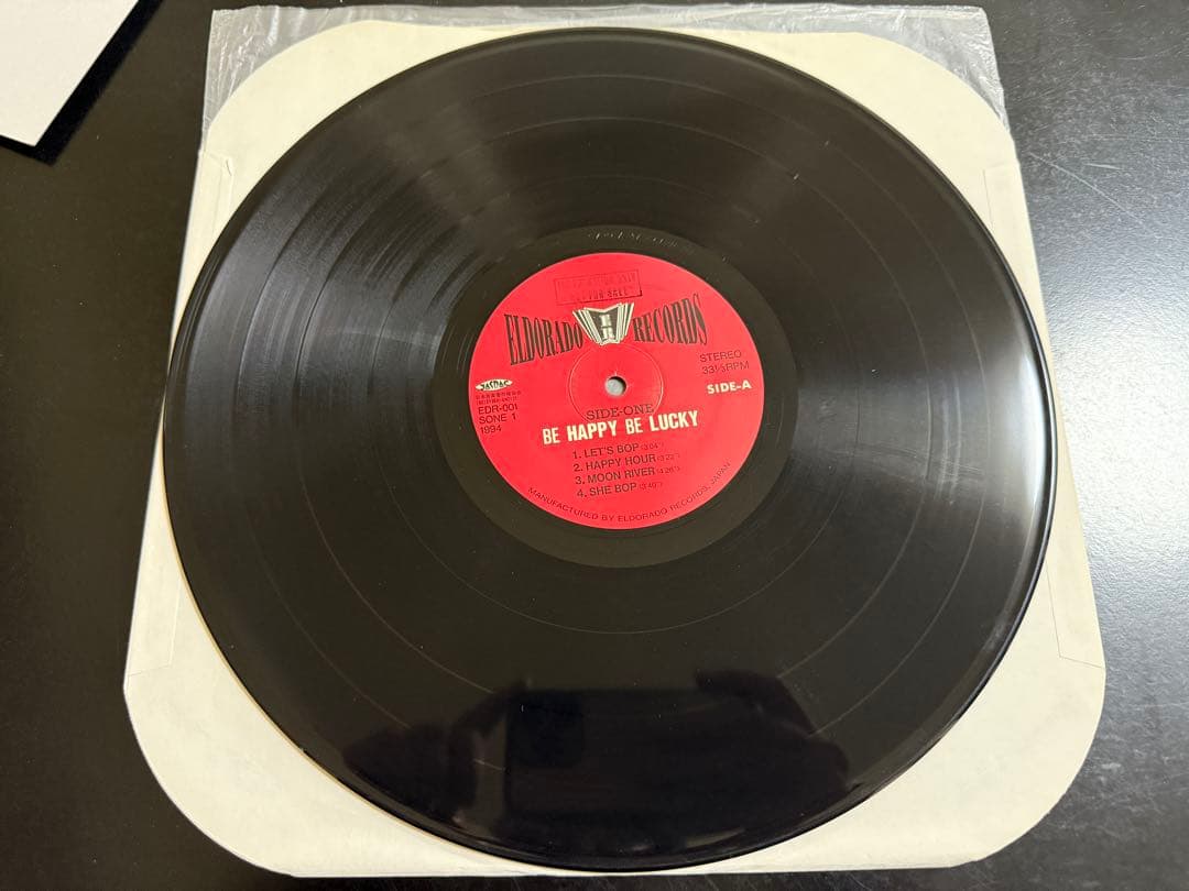 BE HAPPY BE LUCKY /SIDE-ONE プロモ盤
