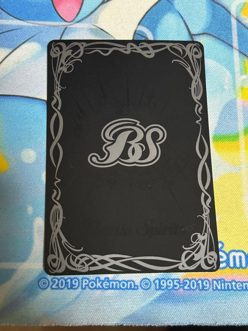 超神星龍ジークヴルム・ノヴァ　リバイバル　バトラーズBOX版　1枚　バトスピ