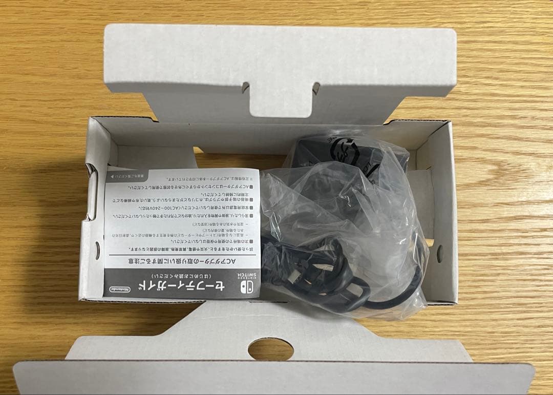 美品　Nintendo Switch Lite ディアルガ・パルキア　限定モデル