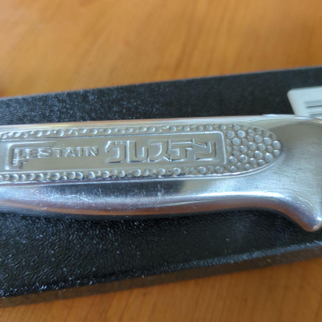 グレステン ステンレスナイフ