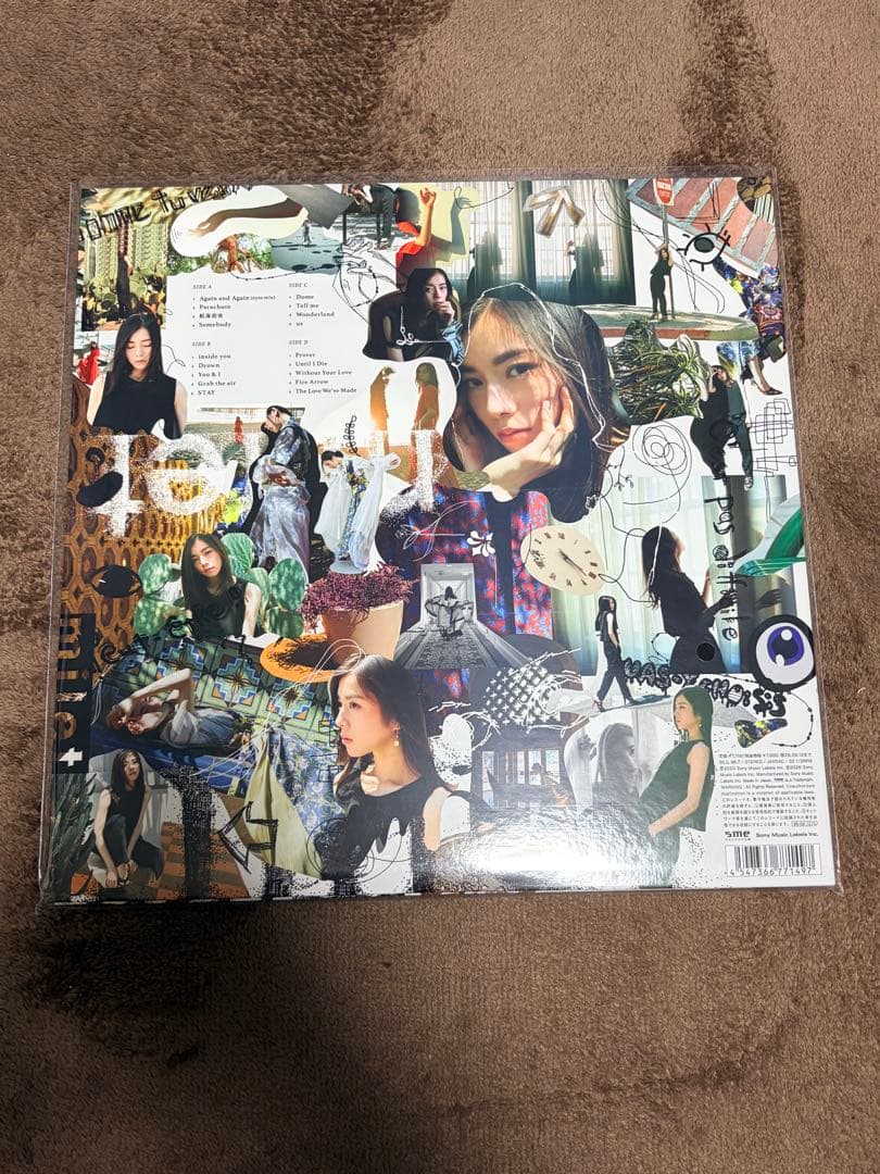 milet eyes 完全生産限定版 レコード