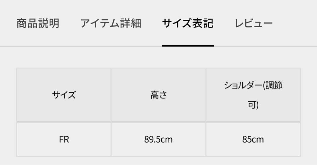 MASTER BUNNY EDITION ゴルフキャディバッグ