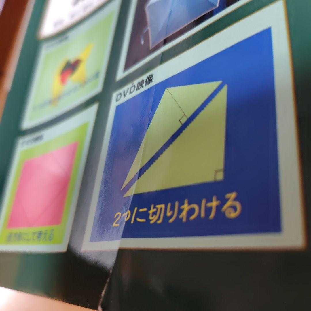 【DVD付き／全9冊】喜楽研 まるごと授業 国・社・数 教師用教材 新課程対応