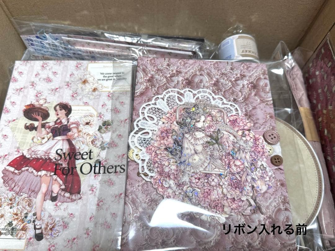 コラージュ素材　まとめ　100サイズ発送