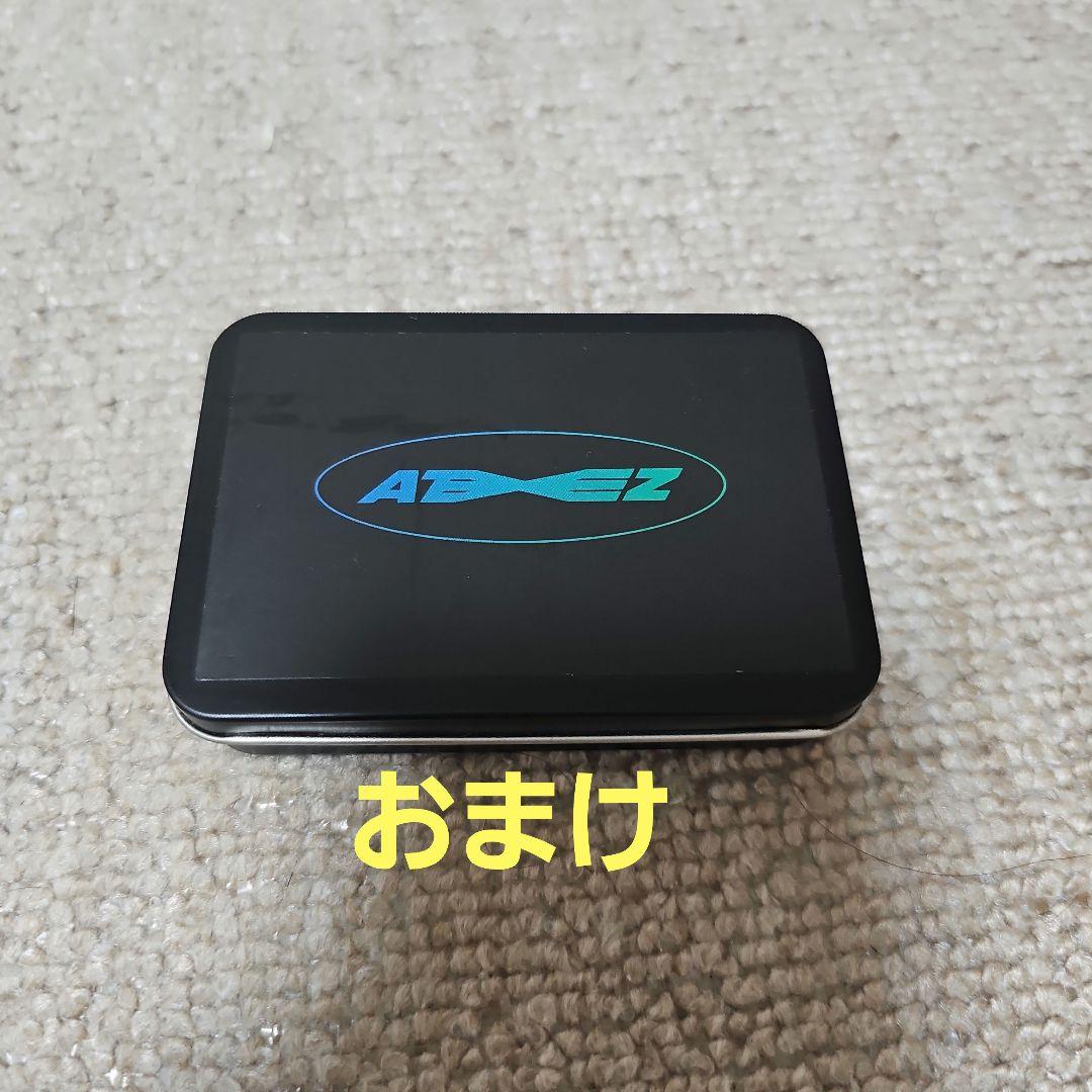 ATEEZ アルバムまとめ売り