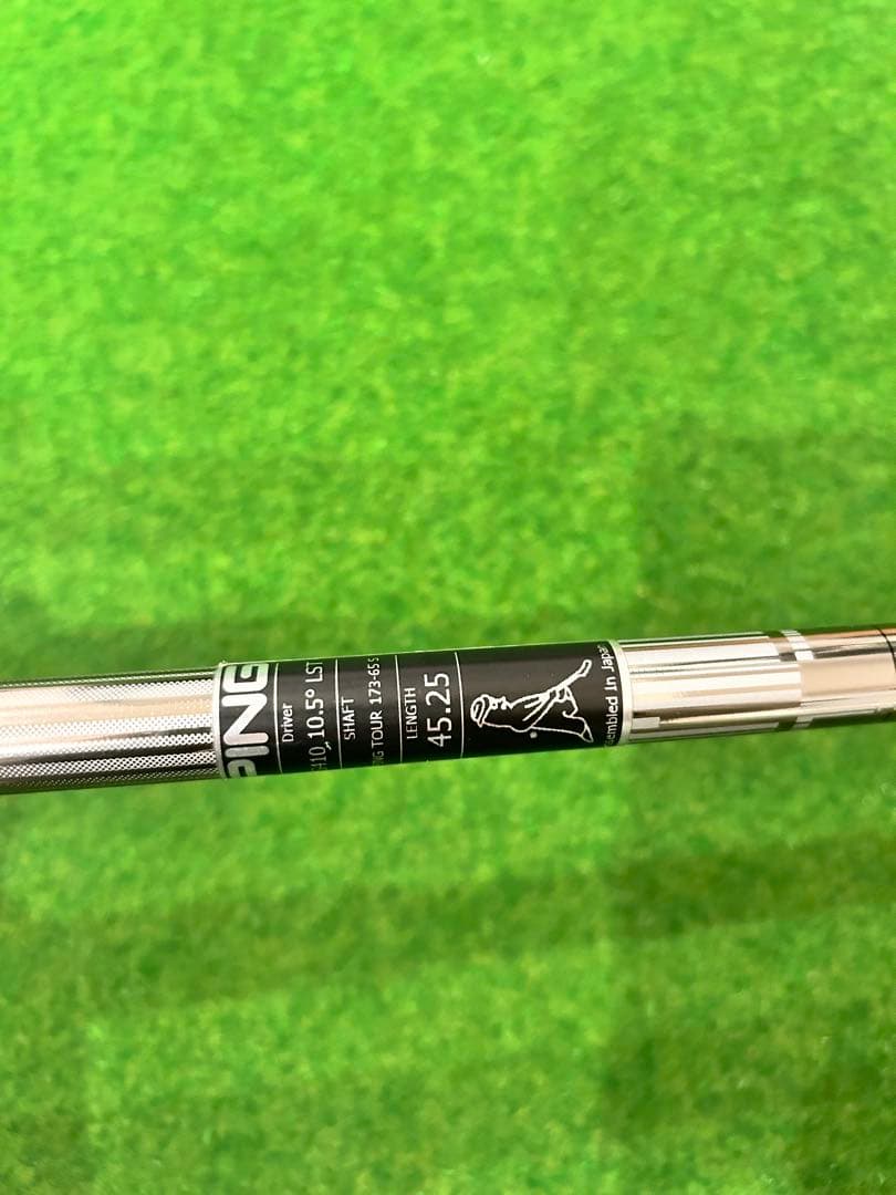 【人気】ピンツアー ドライバー用シャフト173-65S Ping新スリーブ付
