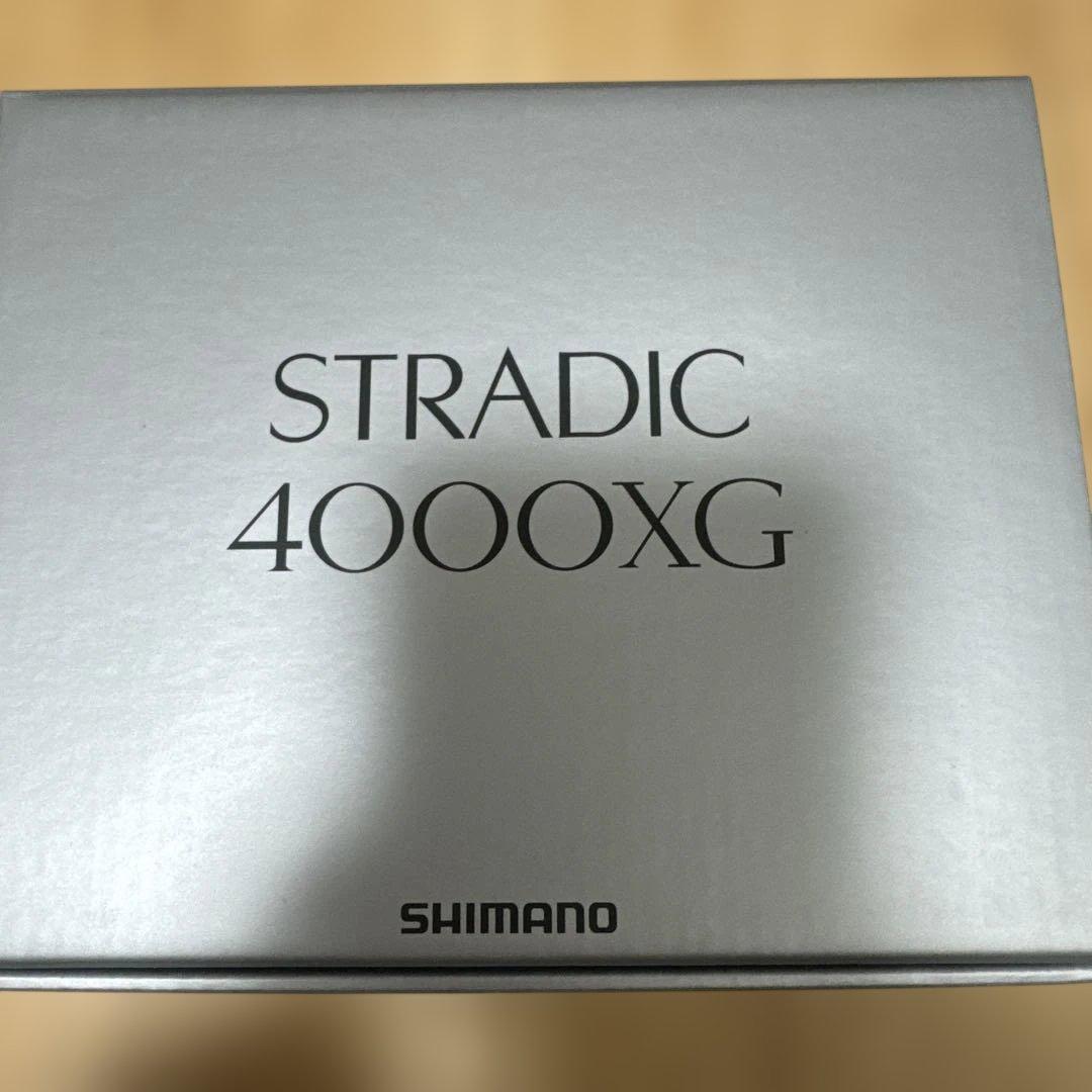 ストラディック4000XG