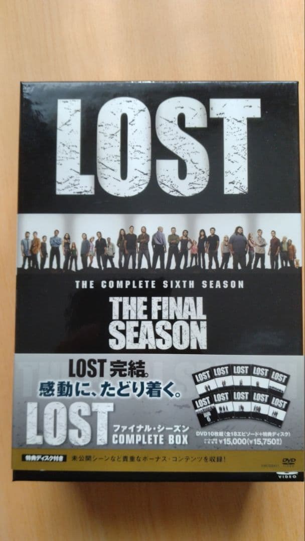 DVD 海外ドラマ LOST　コンプリートディスク　全シーズン1～6セット