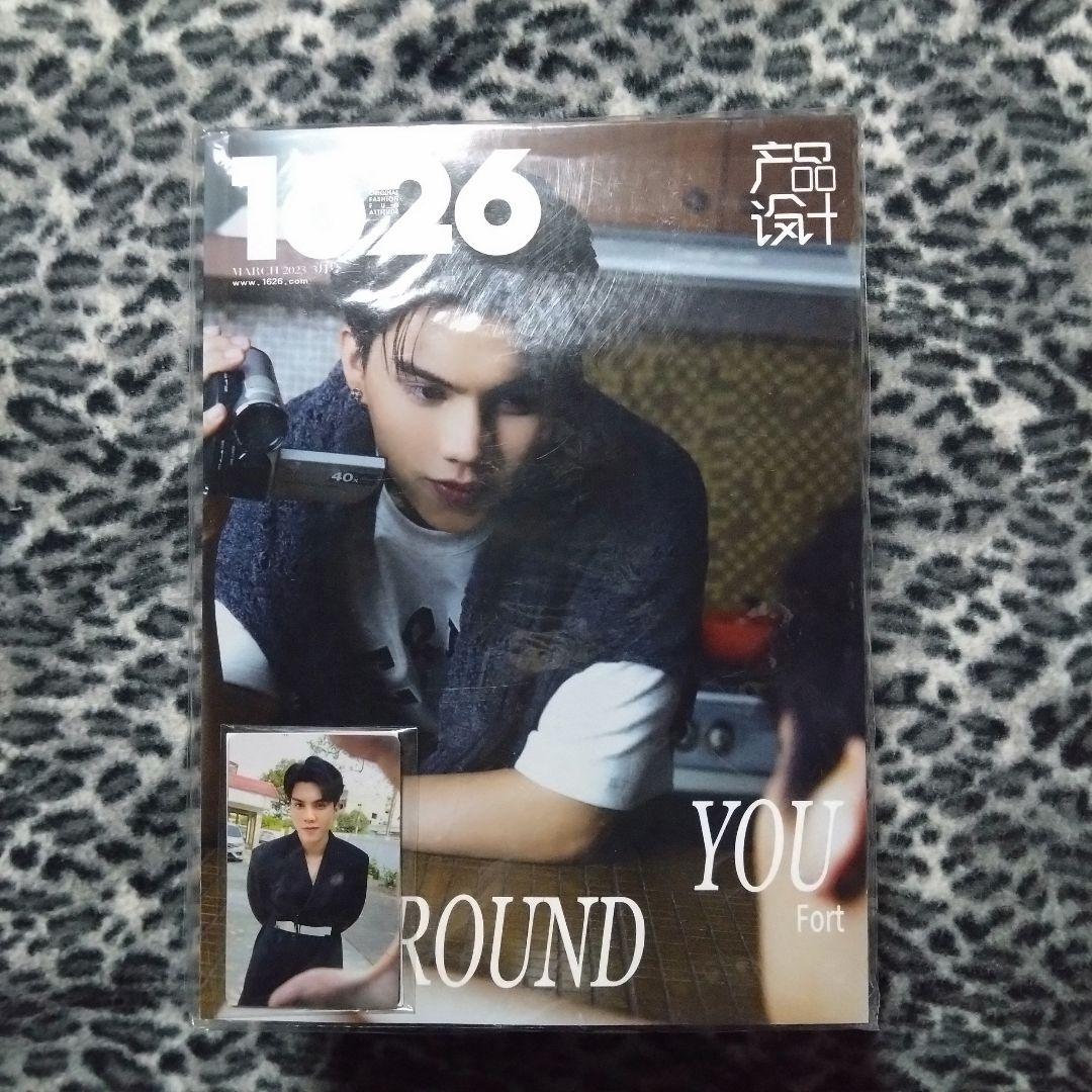 新品✨1626 YOU AROUND Fort & Peat 2冊セット　特典付