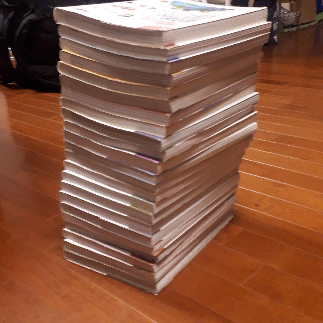 科学漫画サバイバル 全23巻 送料無料