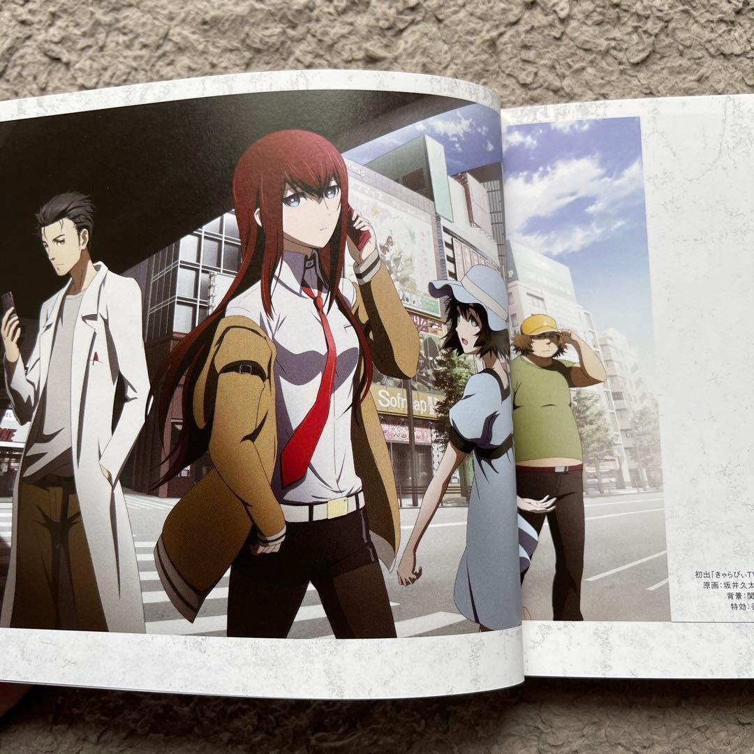 STEINS;GATE Blu-ray BOX〈9枚組〉シュタインズゲート