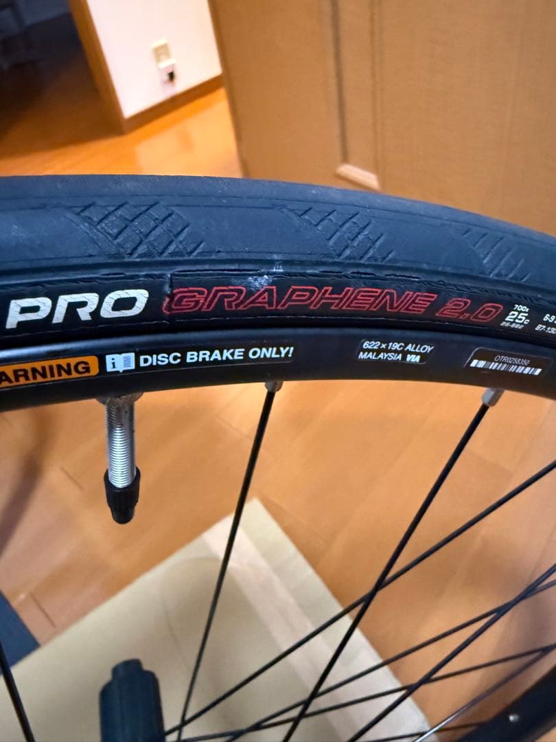 SHIMANO(シマノ) WH-RS171　前後・ディスクホイール　12速