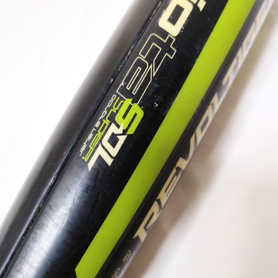 ミツワタイガー REVOLT TIGER 軟式バット 80cm