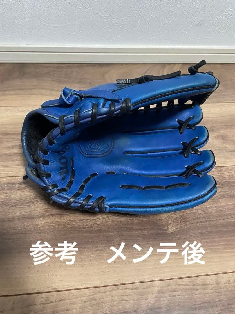超希少品/当時物/メンテ済　Wilson 池山モデル？　軟式（大人）