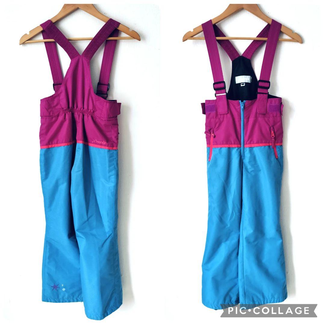 【美品】Phenix スキーウェア 130　ガールズ　ぼかしピンク×ブルー 結晶