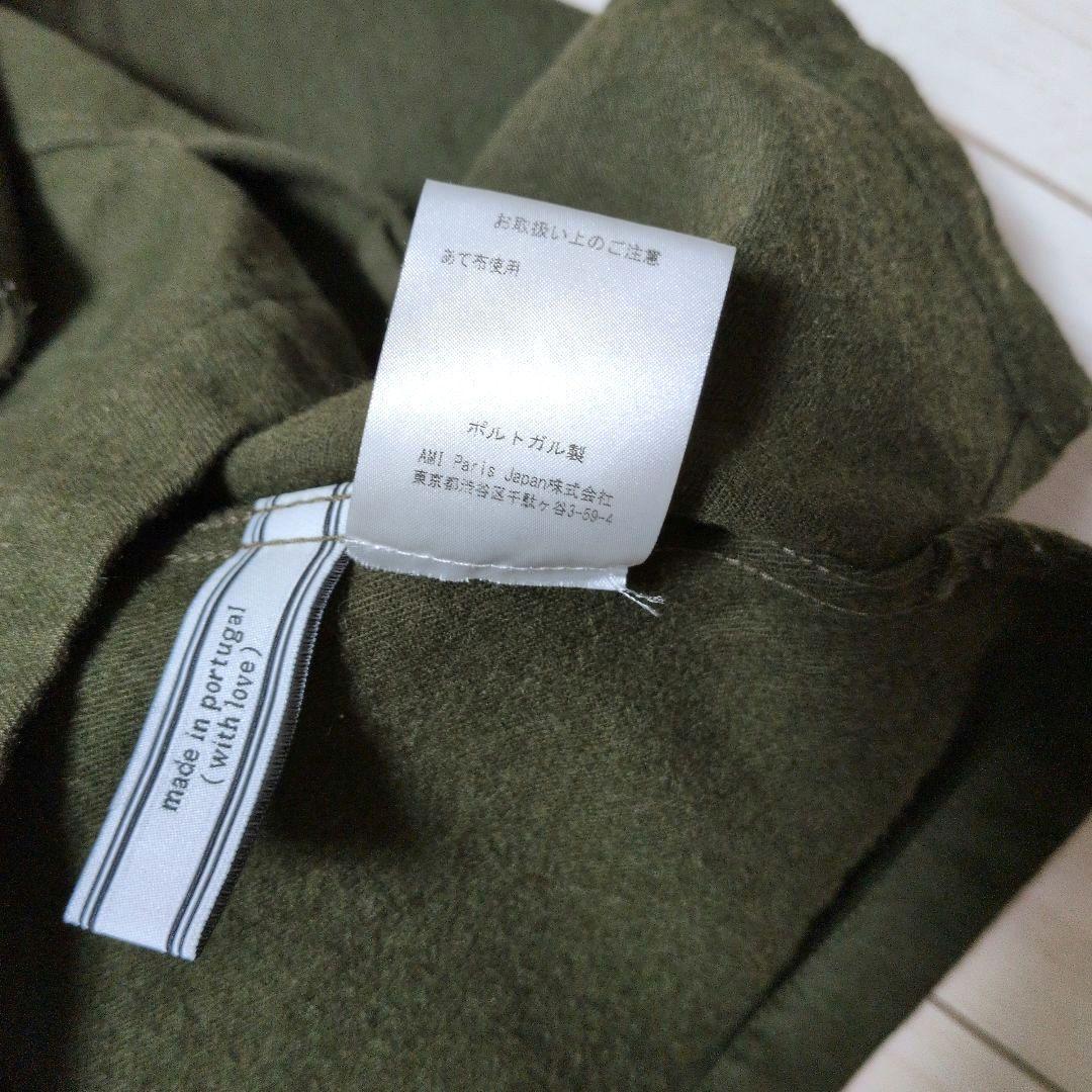 美品　AMI Alexandre Mattiussi ハーフジップオーバーシャツ