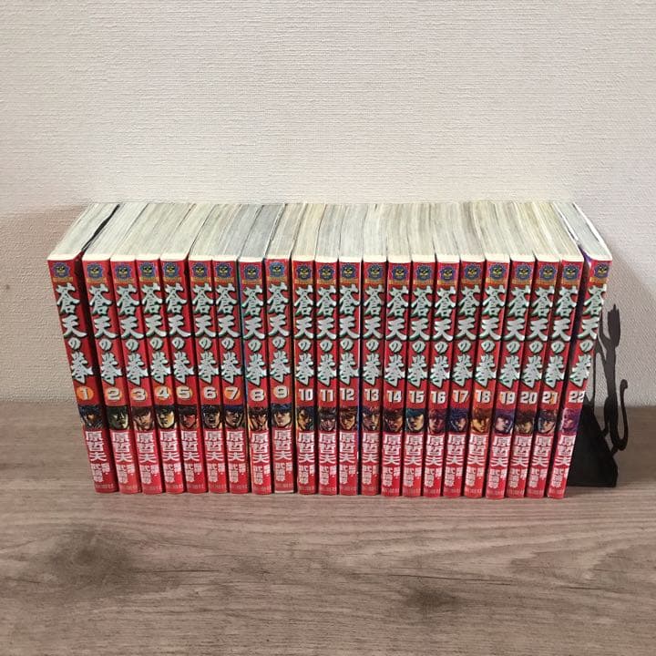 義風堂々☆月語り☆酒語り　いくさの子　北斗の拳☆イチゴ味　蒼天の拳