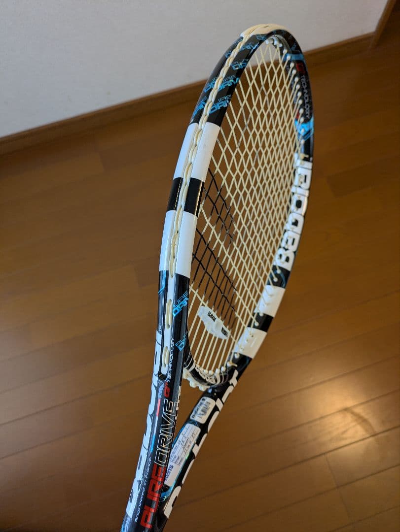 Babolat Pure Drive テニスラケット グリップ2