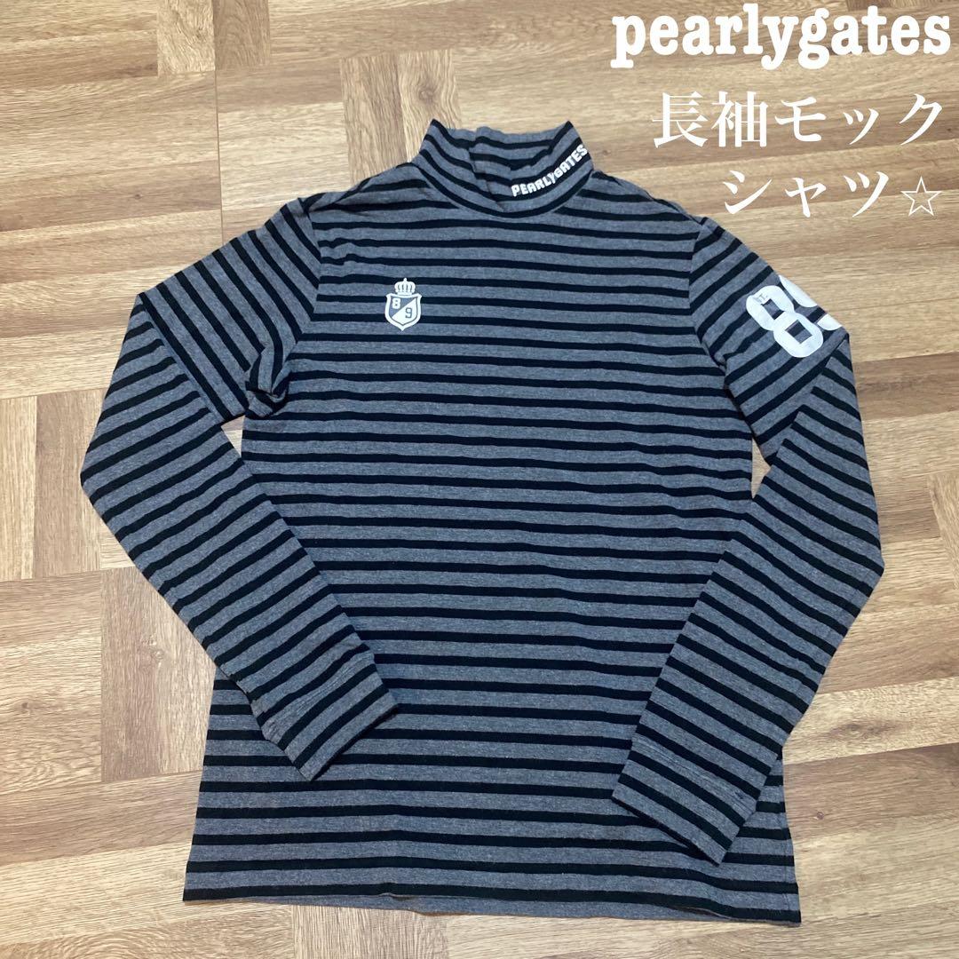 パーリーゲイツ♡長袖モックネックシャツ♡グレー♡ブラック♡ボーダー♡L