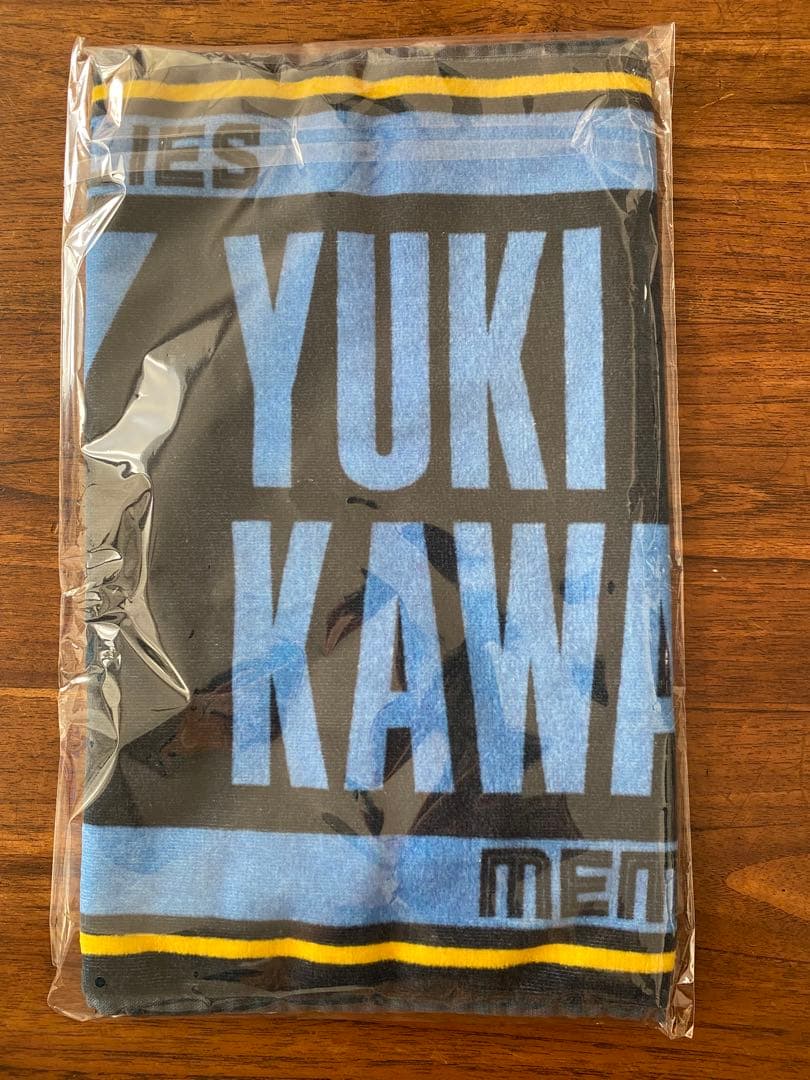 メンフィス・グリズリーズ　河村勇輝　タオル　新品