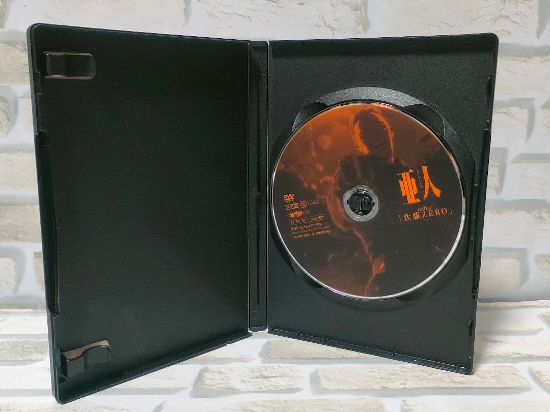 【限定版3冊】亜人　全巻セット　桜井画門